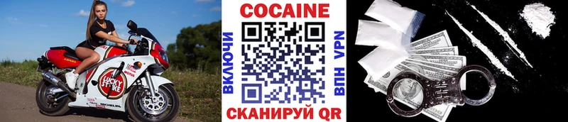Наркошоп Аксай OMG рабочий сайт  КОКАИН  Меф мяу мяу  АМФЕТАМИН  Бошки Шишки  Гашиш 