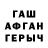 МДМА VHQ Vitalii Chesnokov