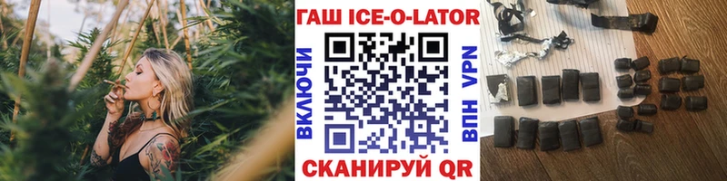 blacksprut онион  Аксай  Гашиш hashish 