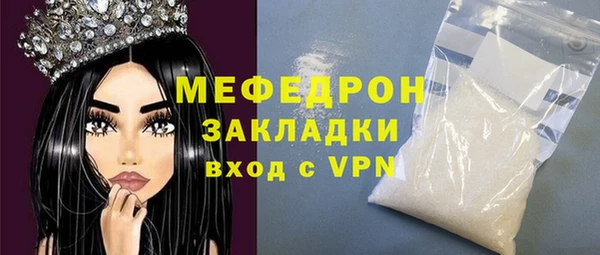 mdma Остров
