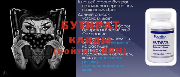 mdma Остров