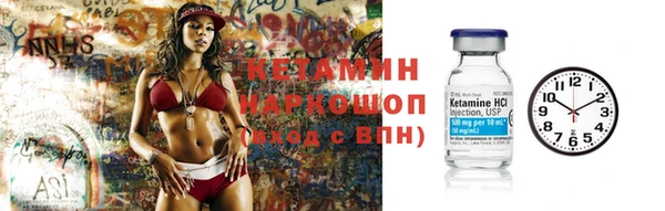 а пвп мука Осташков