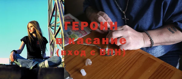 а пвп мука Осташков