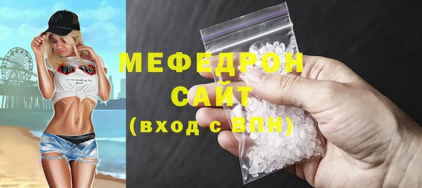 mdma Остров