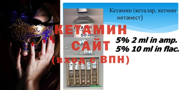 а пвп мука Осташков