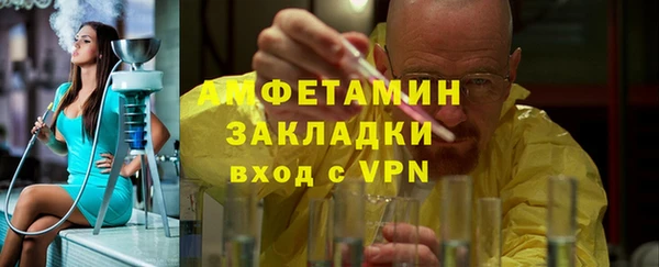 а пвп мука Осташков