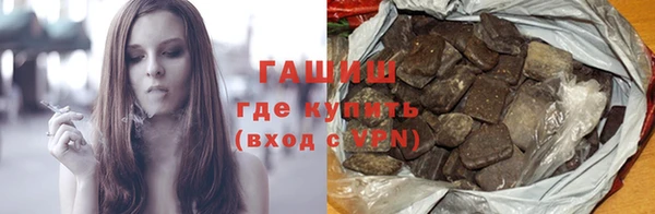 а пвп мука Осташков