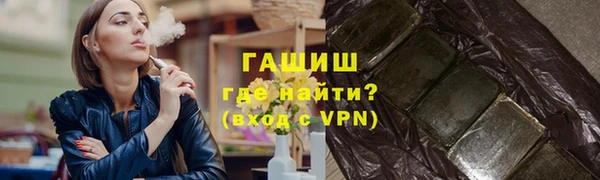 mdma Остров