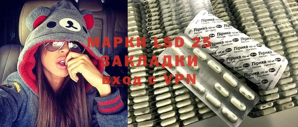 а пвп мука Осташков