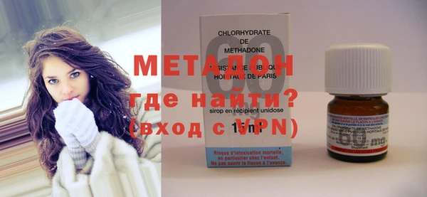 mdma Остров