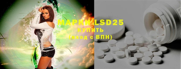 mdma Остров