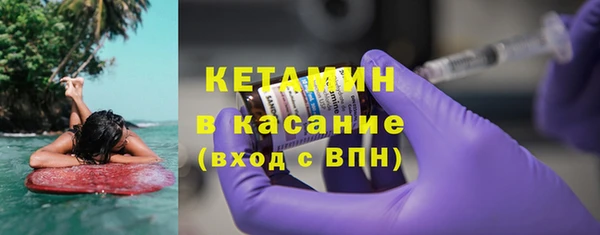 а пвп мука Осташков