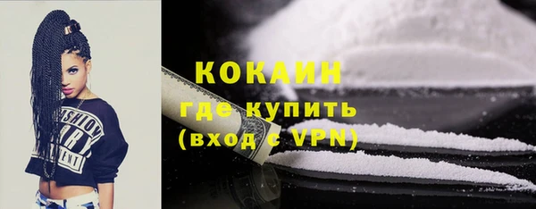 mdma Остров