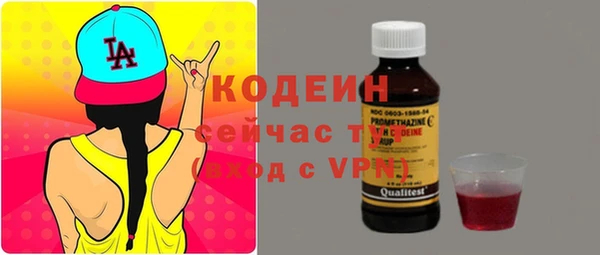 а пвп мука Осташков