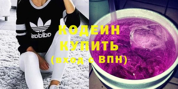 а пвп мука Осташков