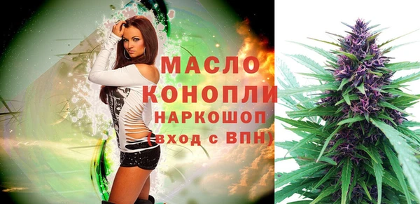 mdma Остров