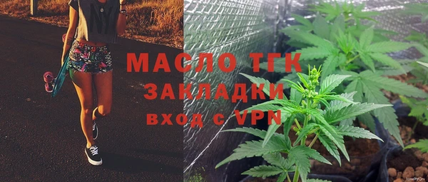 mdma Остров
