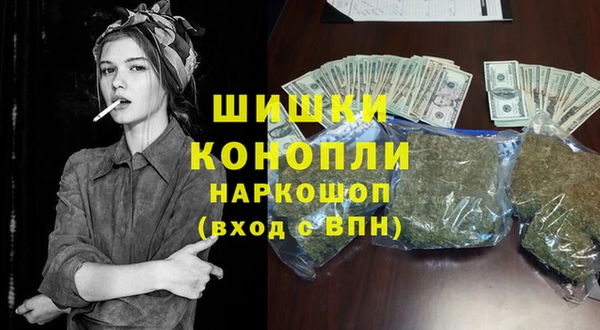 mdma Остров