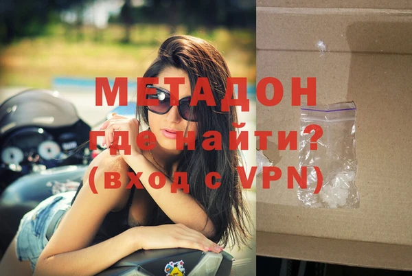 а пвп мука Осташков