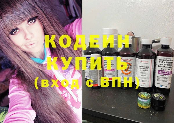 mdma Остров