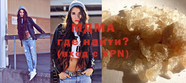 mdma Остров