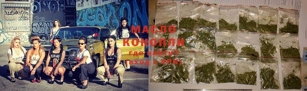 mdma Остров