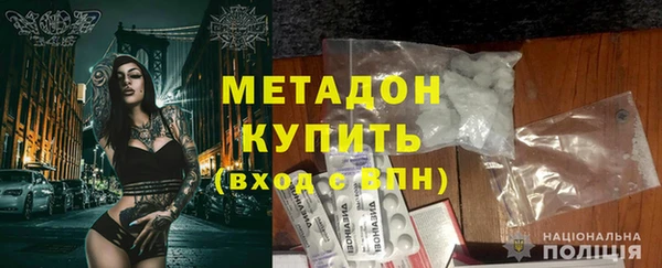 mdma Остров