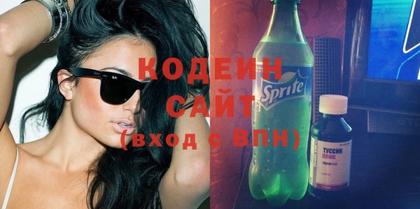 mdma Остров