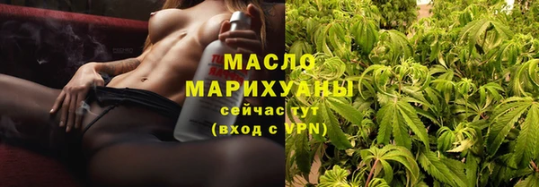 mdma Остров