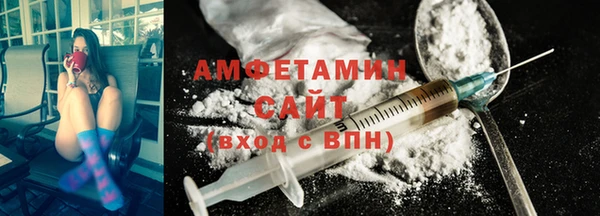 а пвп мука Осташков