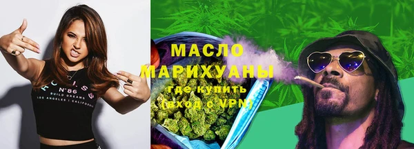 mdma Остров