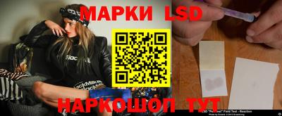 мефедрон Камышлов