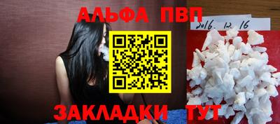 стаф Канаш
