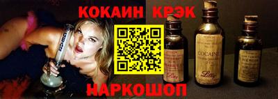 стаф Канаш