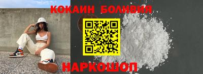 стаф Канаш