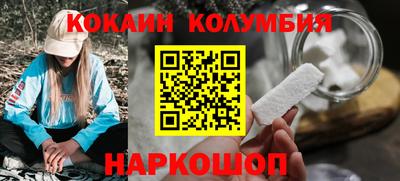 стаф Канаш