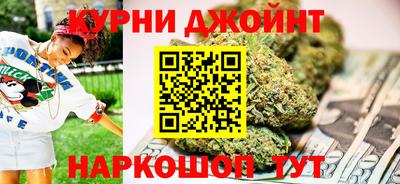 мефедрон Камышлов
