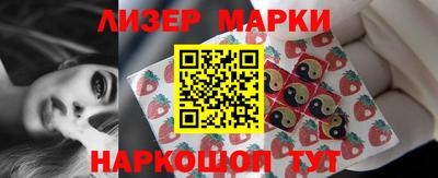 стаф Канаш