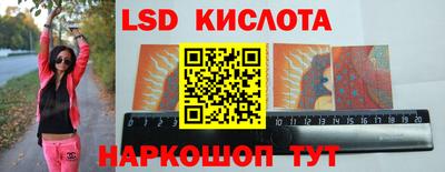 стаф Канаш