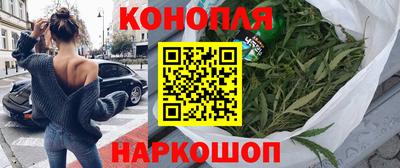 мяу мяу кристалл Кандалакша