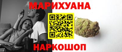 мефедрон Камышлов