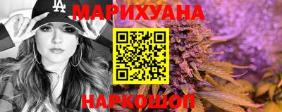 мефедрон Камышлов