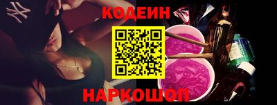 стаф Канаш