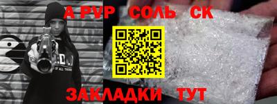 стаф Канаш
