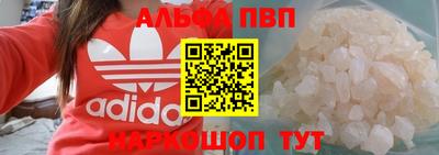 стаф Канаш