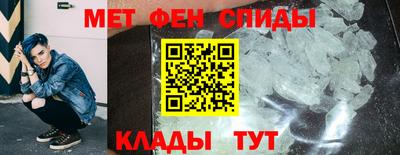 стаф Канаш