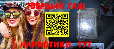 мефедрон Камышлов