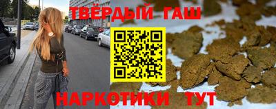 стаф Канаш