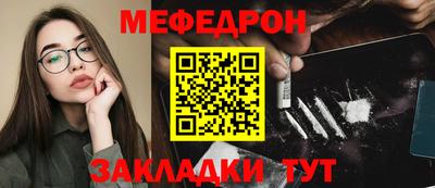 стаф Канаш